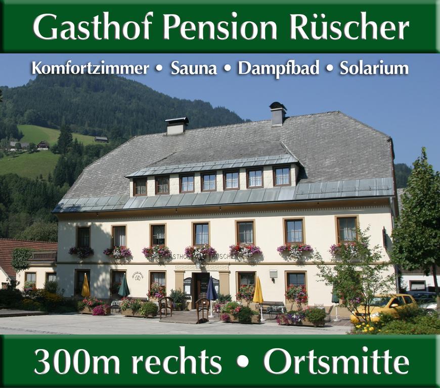 ホテル Gasthof Ruescher Donnersbach エクステリア 写真